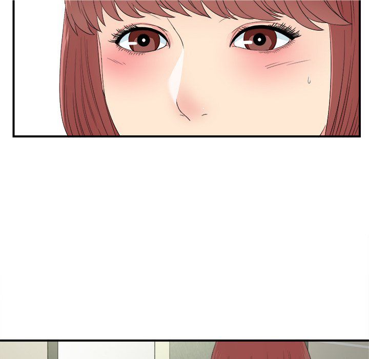 Secret Friend - Chapter 57 73