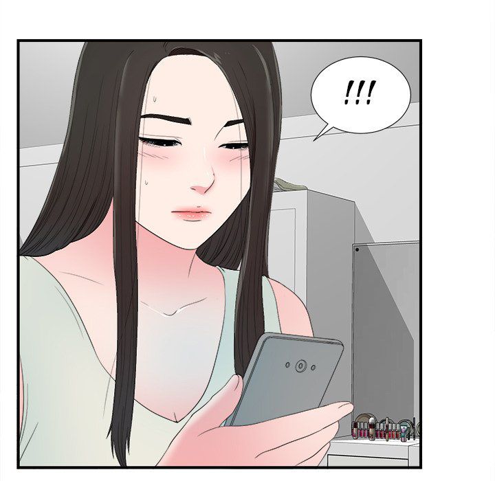 Secret Friend - Chapter 57 42