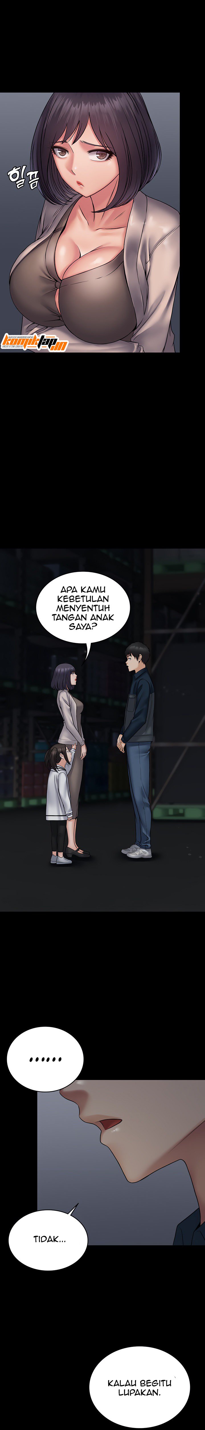 Succubus system - Chapter 26 27