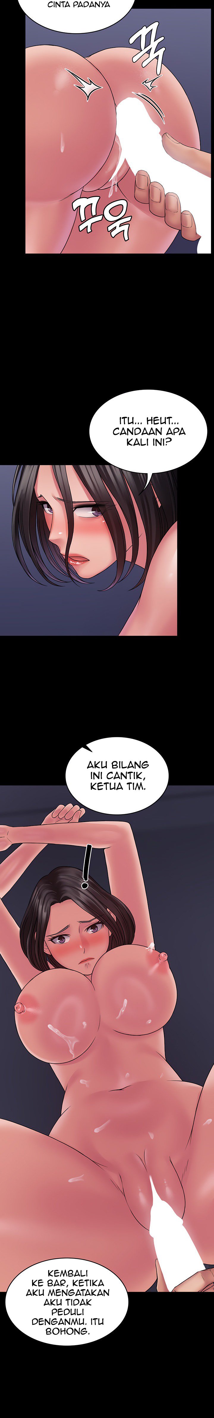 Succubus system - Chapter 26 11