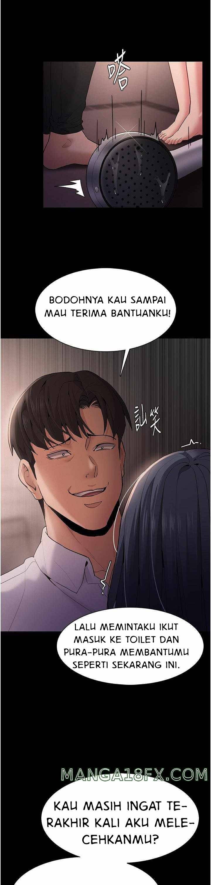 Wicked Diary - Chapter 46 28