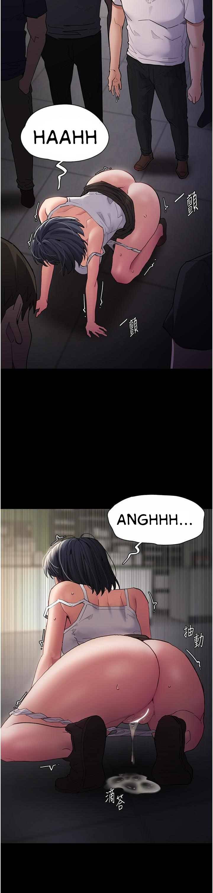 Wicked Diary - Chapter 46 3