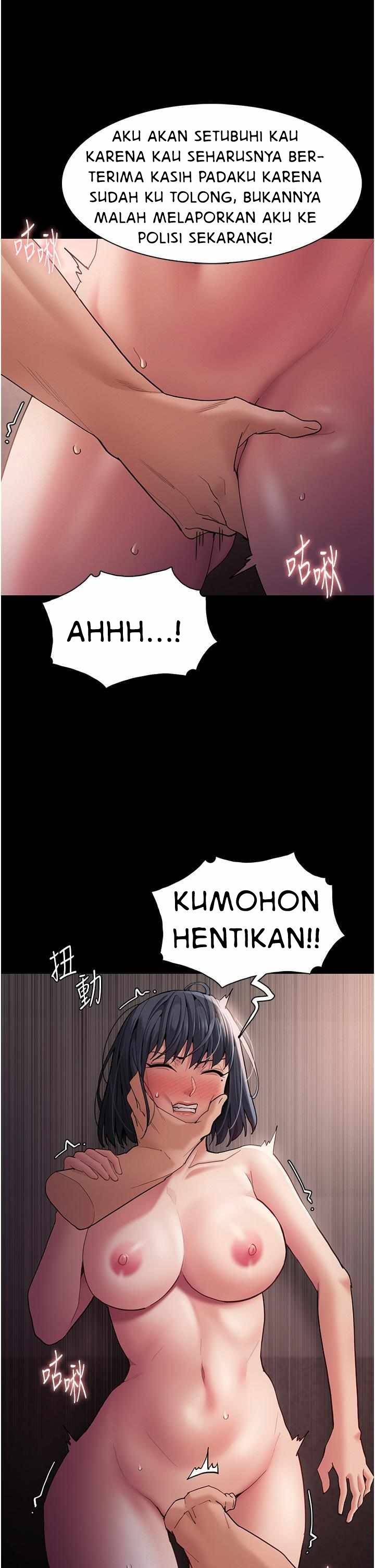 Wicked Diary - Chapter 46 32