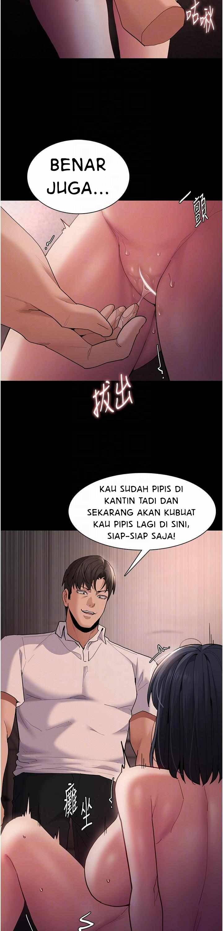 Wicked Diary - Chapter 46 33