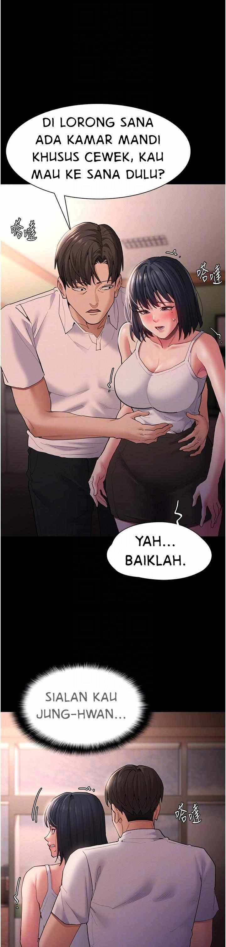 Wicked Diary - Chapter 46 11