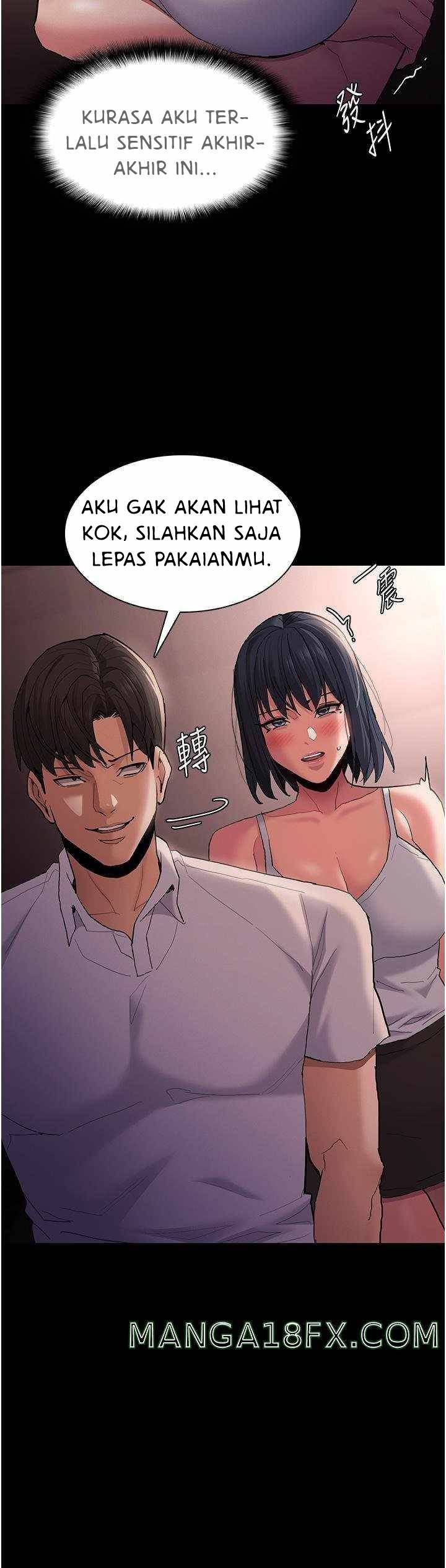 Wicked Diary - Chapter 46 17