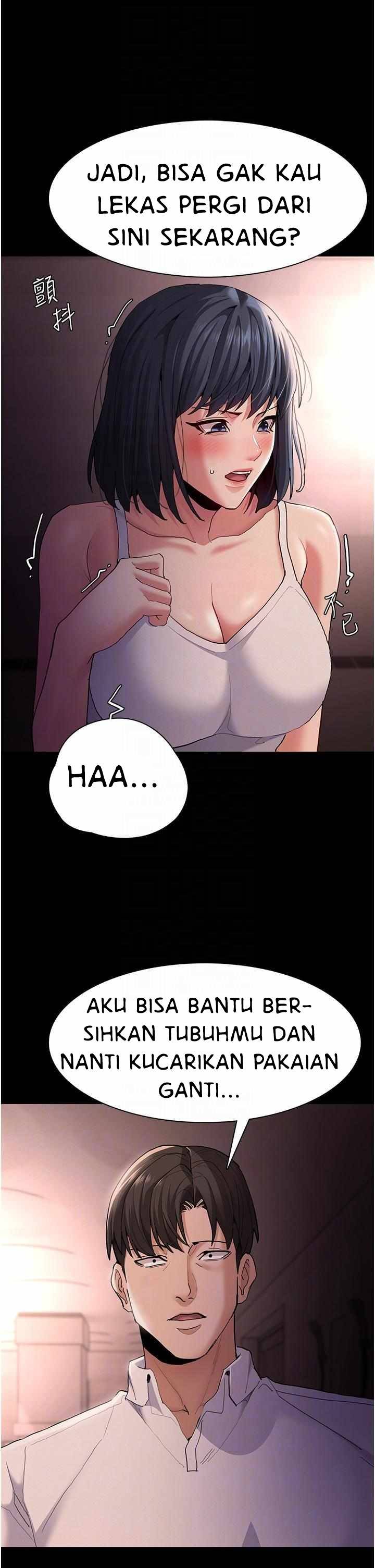 Wicked Diary - Chapter 46 15