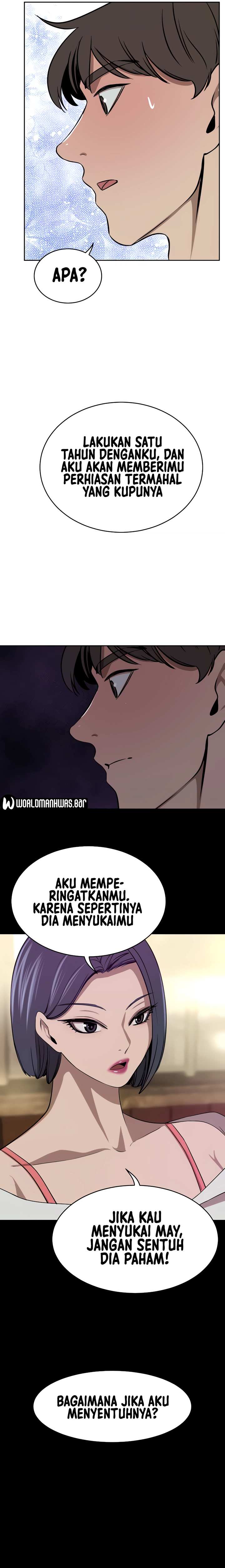 The Wealthy Girl - Chapter 39 2