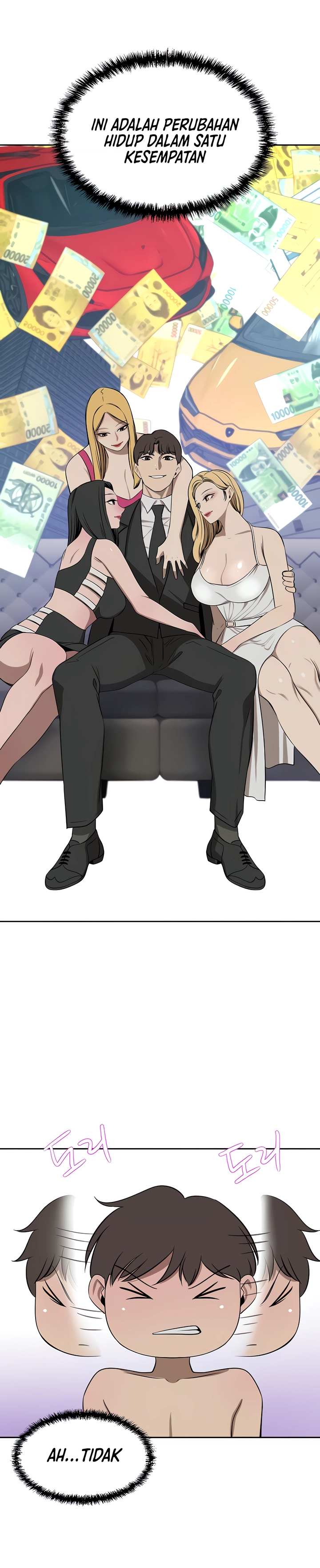 The Wealthy Girl - Chapter 39 22