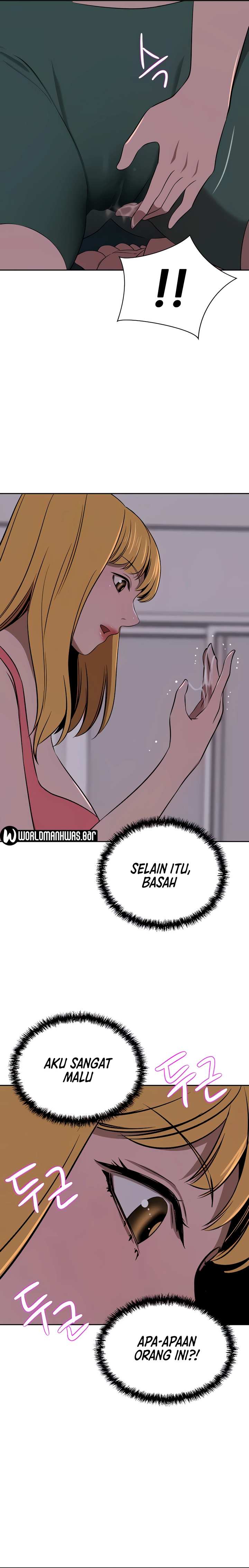 The Wealthy Girl - Chapter 39 15