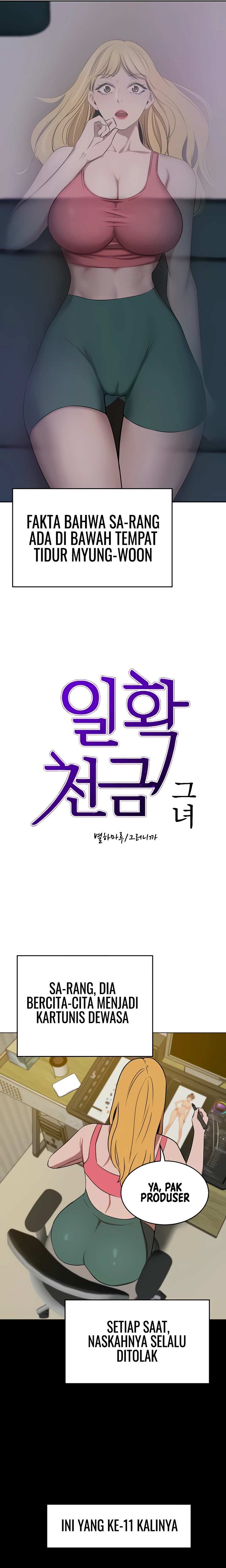 The Wealthy Girl - Chapter 39 4