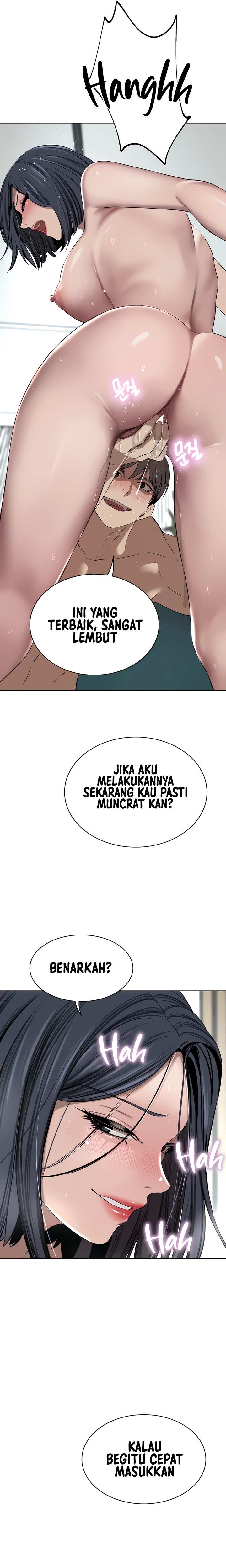 The Wealthy Girl - Chapter 43 8