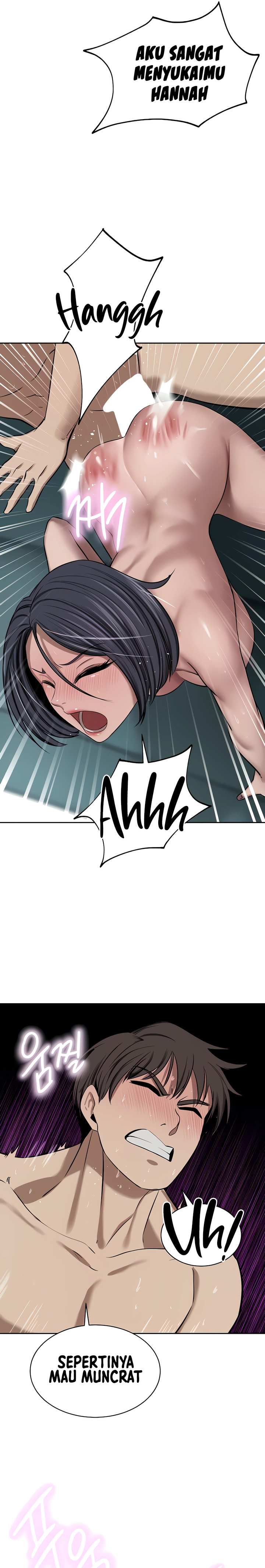 The Wealthy Girl - Chapter 43 15