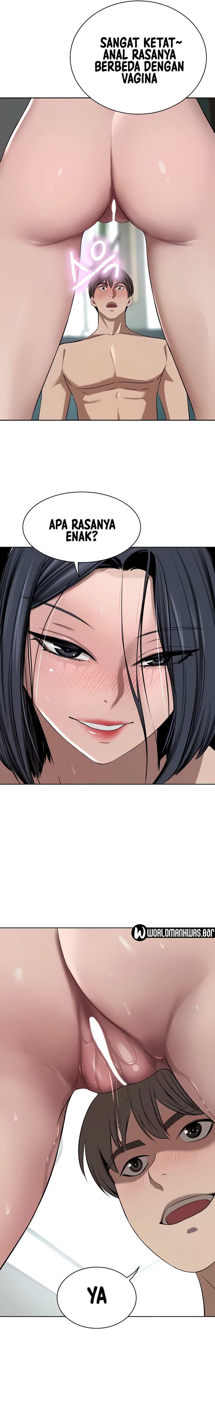 The Wealthy Girl - Chapter 43 7