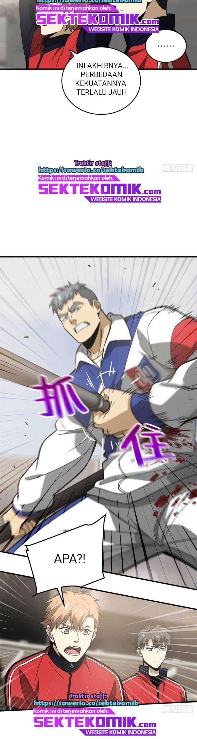 Global Gao Wu - Chapter 77 15