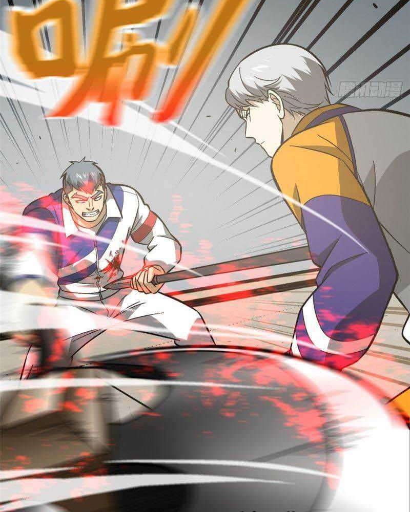 Global Gao Wu - Chapter 77 17
