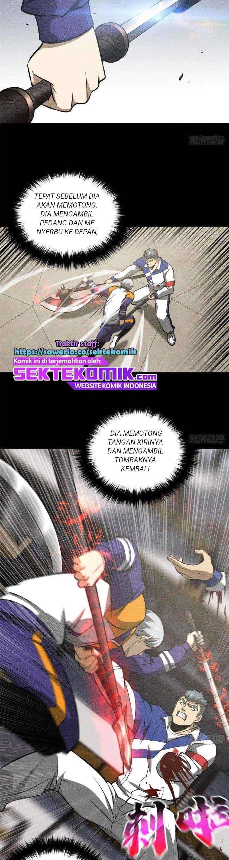 Global Gao Wu - Chapter 77 24