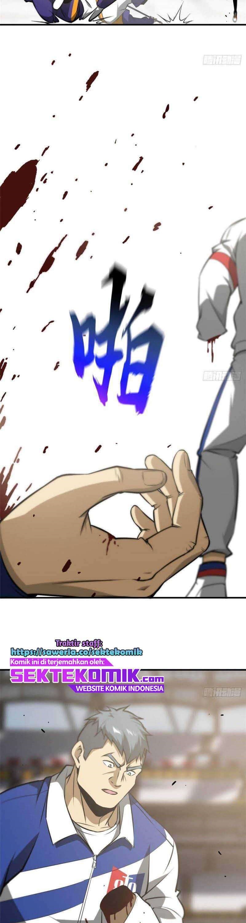 Global Gao Wu - Chapter 77 20