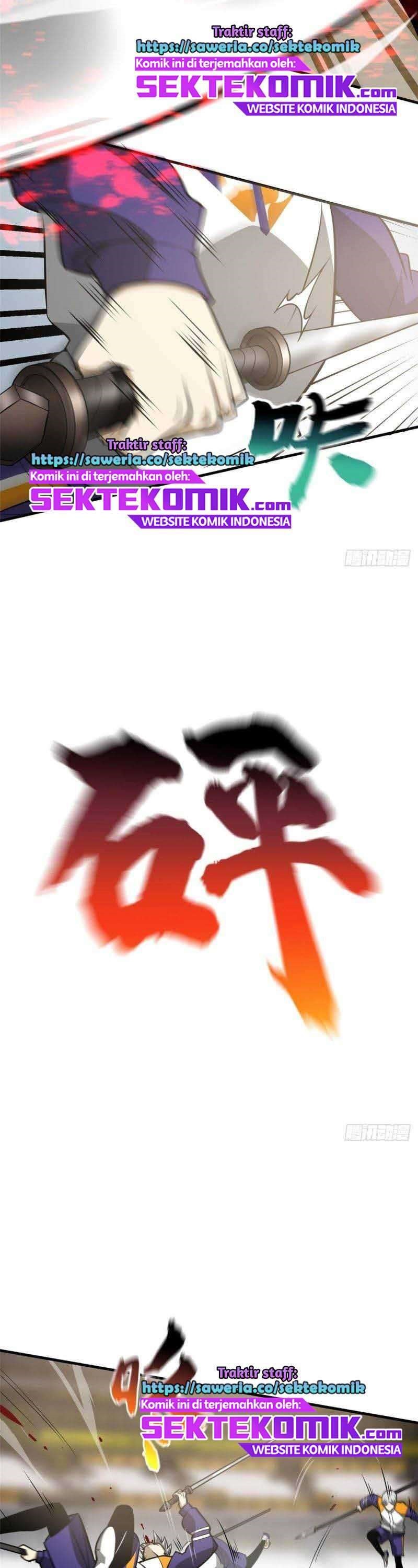 Global Gao Wu - Chapter 77 19