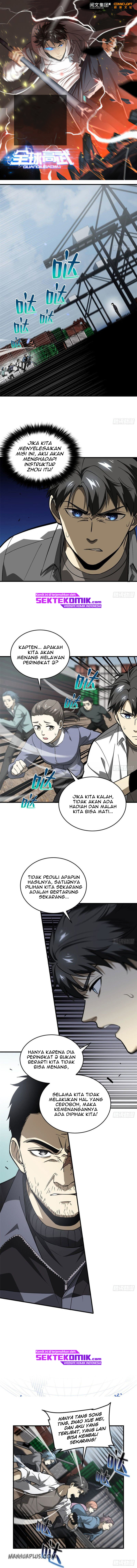 Global Gao Wu - Chapter 66 2