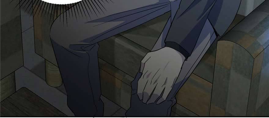 Global Gao Wu - Chapter 07 11