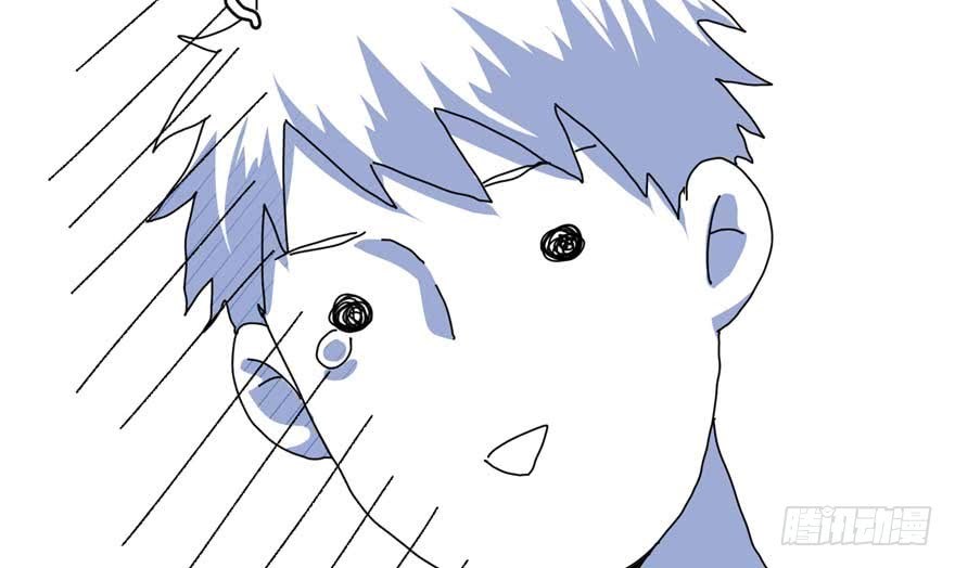 Global Gao Wu - Chapter 07 28