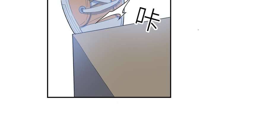 Global Gao Wu - Chapter 07 64