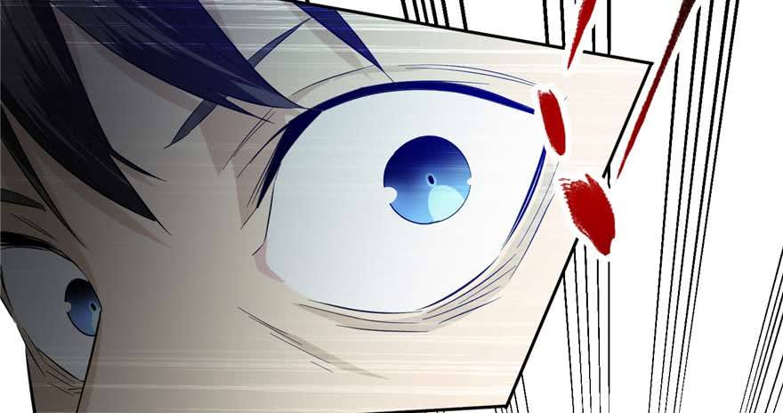 Global Gao Wu - Chapter 07 80