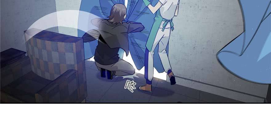 Global Gao Wu - Chapter 07 39