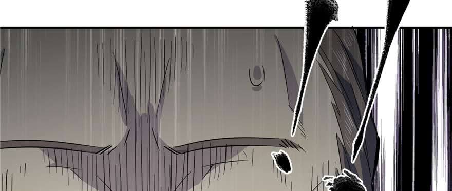 Global Gao Wu - Chapter 07 67