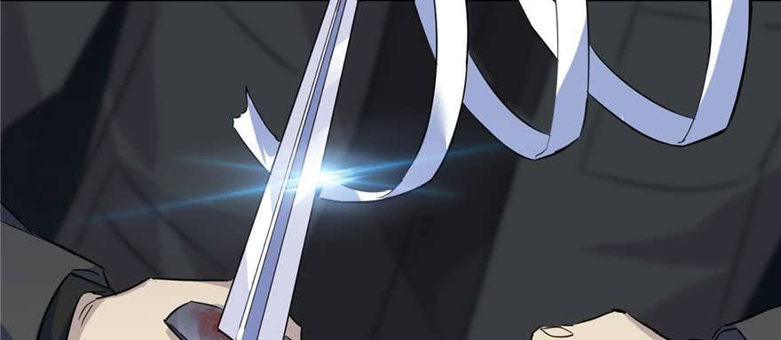 Global Gao Wu - Chapter 07 94
