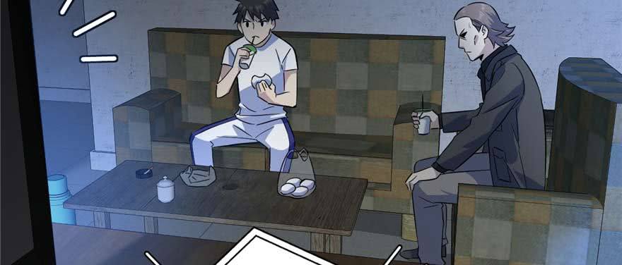 Global Gao Wu - Chapter 07 5