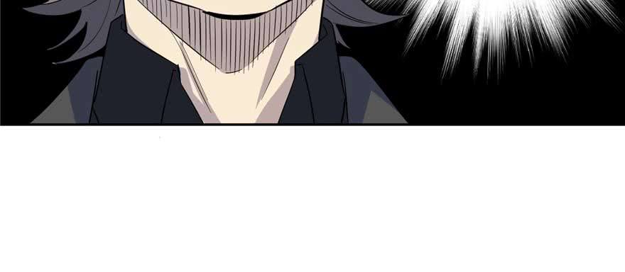 Global Gao Wu - Chapter 07 62