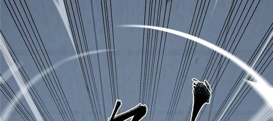 Global Gao Wu - Chapter 07 87