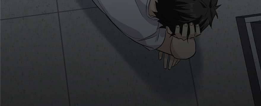 Global Gao Wu - Chapter 07 76