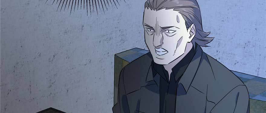 Global Gao Wu - Chapter 07 9