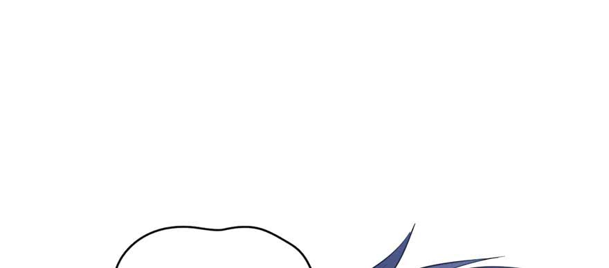 Global Gao Wu - Chapter 07 21