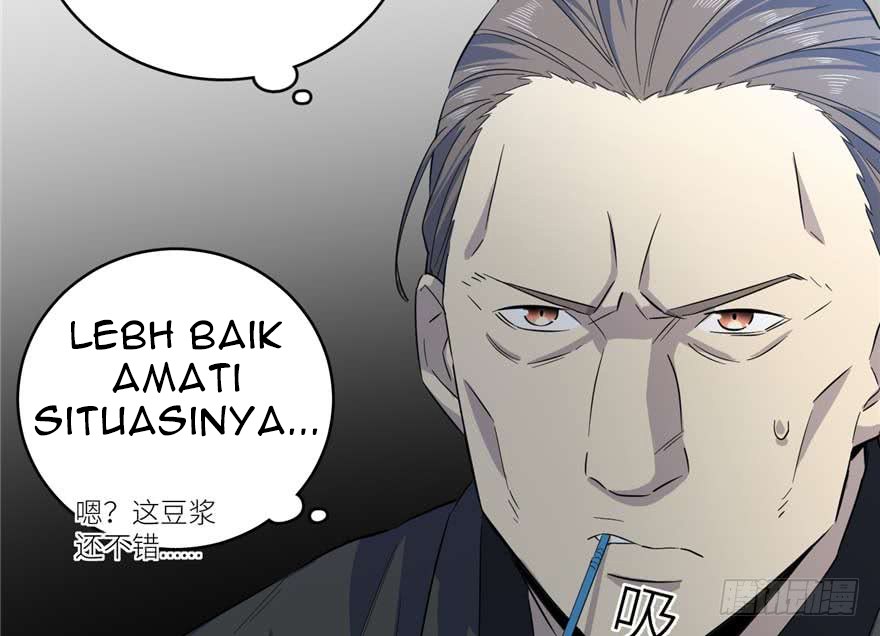 Global Gao Wu - Chapter 07 16
