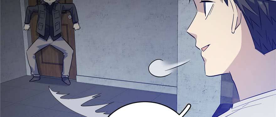Global Gao Wu - Chapter 07 49