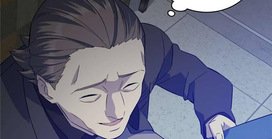 Global Gao Wu - Chapter 07 44