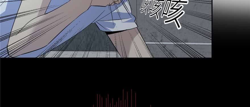Global Gao Wu - Chapter 07 97