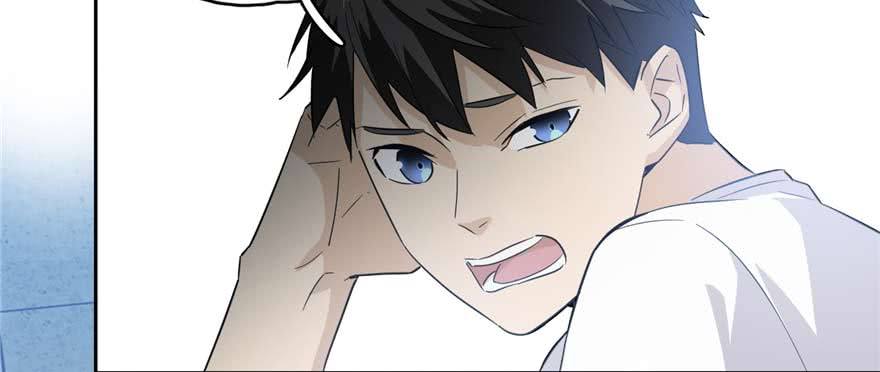 Global Gao Wu - Chapter 07 71