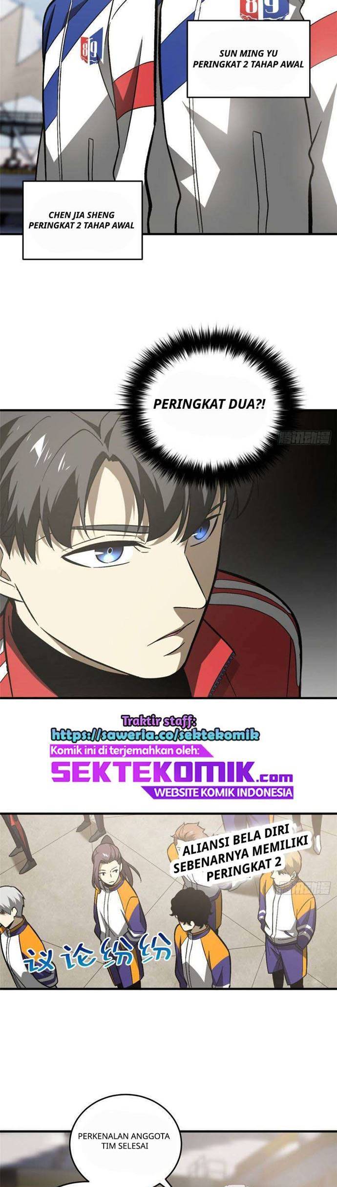 Global Gao Wu - Chapter 76 17