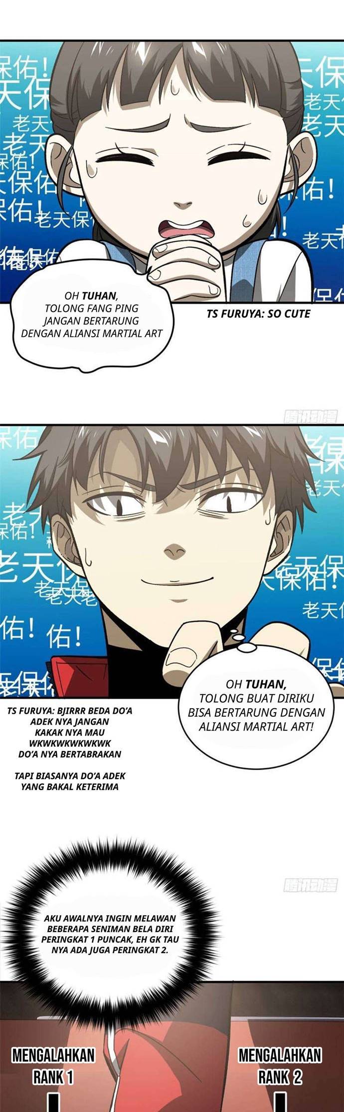 Global Gao Wu - Chapter 76 20