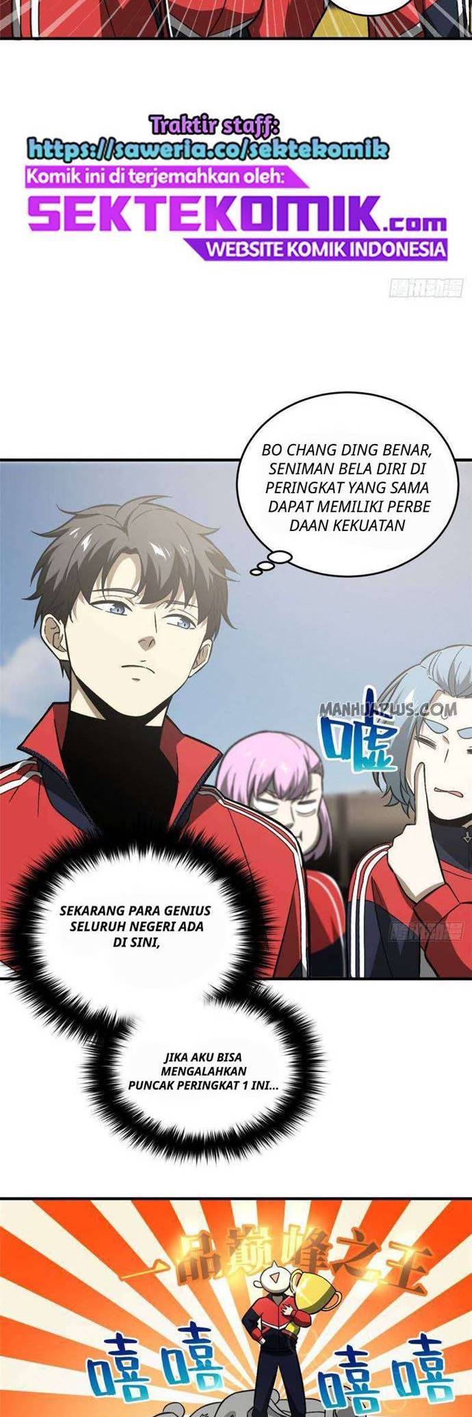 Global Gao Wu - Chapter 76 15