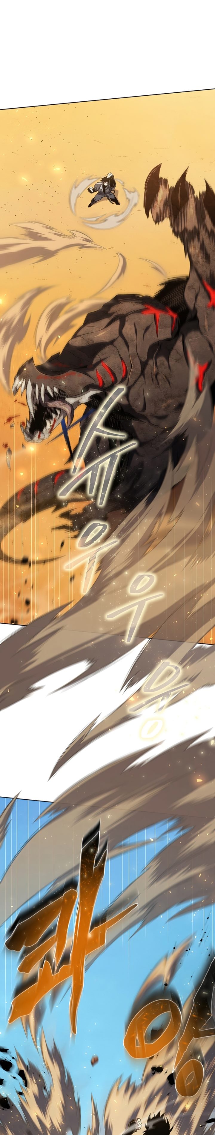 Player Who Returned 10,000 Years Later - Chapter 29 29