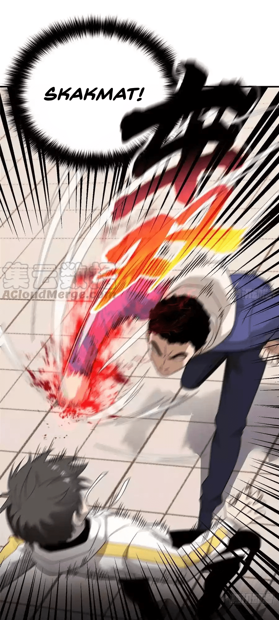 Global Gao Wu - Chapter 47 27