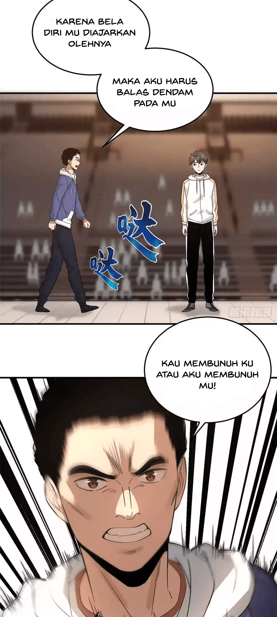 Global Gao Wu - Chapter 47 14