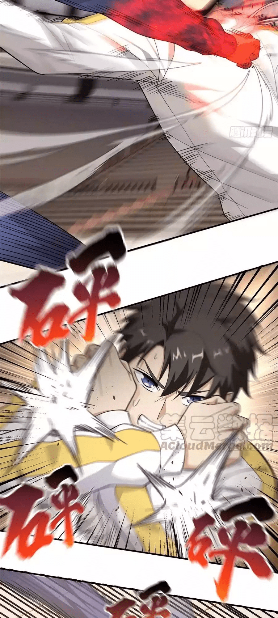 Global Gao Wu - Chapter 47 18