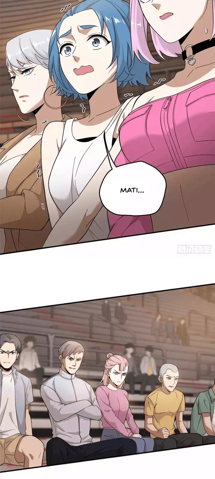 Global Gao Wu - Chapter 47 4